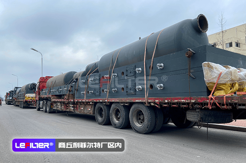臥式裂解爐能用多久?。? title="臥式裂解爐能用多久??？">
                        </div>
                        <div   id="s4xiomk3maps"   class=