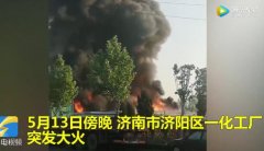 輪胎中含有豐富的油，不能隨意堆放